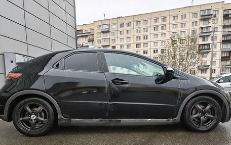 Honda Civic VIII, 2007 год, 440 000 рублей, 10 фотография
