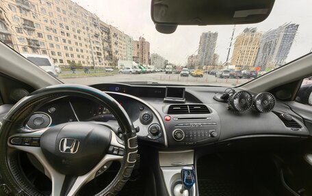 Honda Civic VIII, 2007 год, 440 000 рублей, 12 фотография