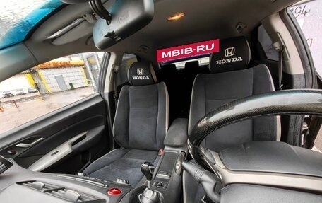 Honda Civic VIII, 2007 год, 440 000 рублей, 3 фотография