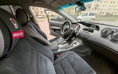 Honda Civic VIII, 2007 год, 440 000 рублей, 4 фотография