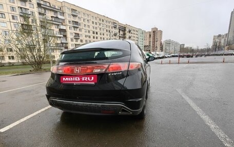 Honda Civic VIII, 2007 год, 440 000 рублей, 9 фотография