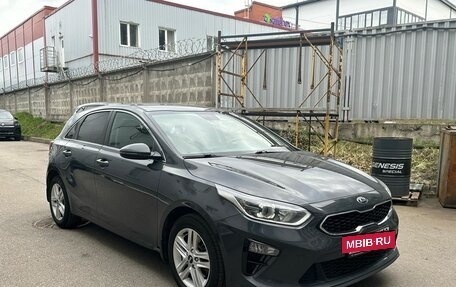 KIA cee'd III, 2021 год, 1 990 000 рублей, 2 фотография