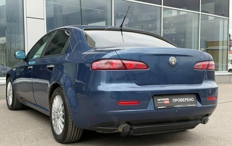 Alfa Romeo 159, 2007 год, 595 000 рублей, 4 фотография