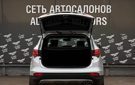 Hyundai Santa Fe III рестайлинг, 2012 год, 1 665 000 рублей, 7 фотография