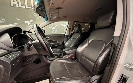 Hyundai Santa Fe III рестайлинг, 2012 год, 1 665 000 рублей, 11 фотография