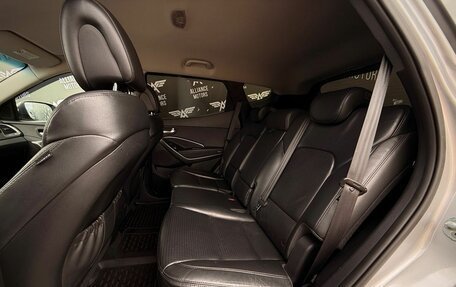 Hyundai Santa Fe III рестайлинг, 2012 год, 1 665 000 рублей, 12 фотография