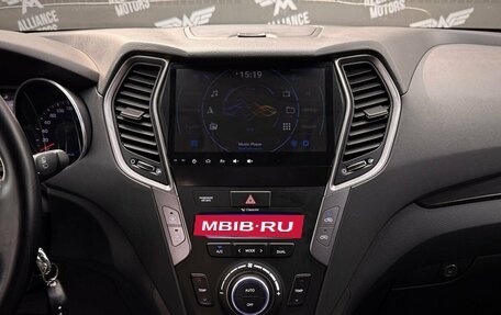 Hyundai Santa Fe III рестайлинг, 2012 год, 1 665 000 рублей, 15 фотография