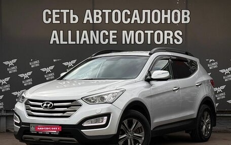 Hyundai Santa Fe III рестайлинг, 2012 год, 1 665 000 рублей, 3 фотография