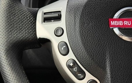 Nissan X-Trail, 2010 год, 1 170 000 рублей, 17 фотография