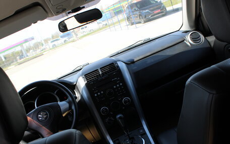 Suzuki Grand Vitara, 2008 год, 869 000 рублей, 27 фотография