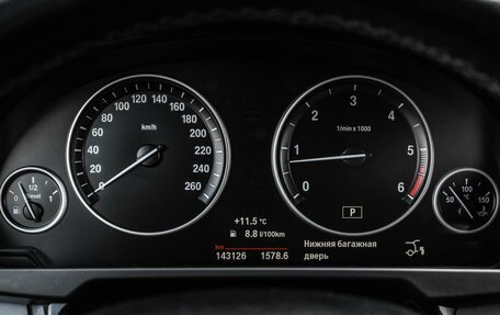 BMW X5, 2015 год, 3 494 000 рублей, 13 фотография