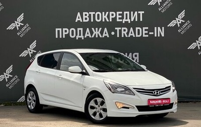 Hyundai Solaris II рестайлинг, 2015 год, 1 080 000 рублей, 1 фотография