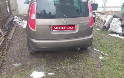 Skoda Roomster, 2012 год, 1 000 000 рублей, 1 фотография