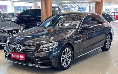 Mercedes-Benz C-Класс, 2020 год, 2 511 000 рублей, 1 фотография
