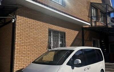 Hyundai Staria, 2021 год, 3 990 000 рублей, 1 фотография