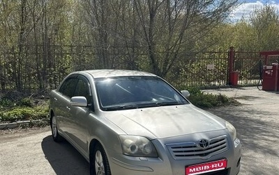 Toyota Avensis III рестайлинг, 2006 год, 700 000 рублей, 1 фотография