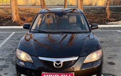 Mazda 3, 2006 год, 420 000 рублей, 1 фотография