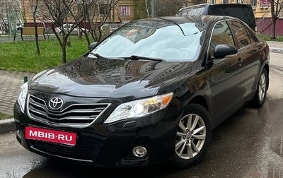Toyota Camry, 2011 год, 1 150 000 рублей, 1 фотография