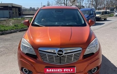 Opel Mokka I, 2014 год, 1 030 000 рублей, 1 фотография
