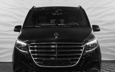 Mercedes-Benz V-Класс, 2026 год, 13 500 000 рублей, 1 фотография