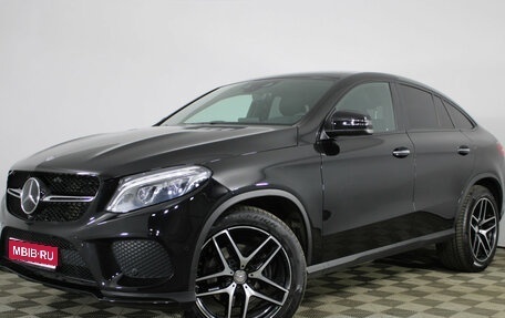 Mercedes-Benz GLE Coupe, 2016 год, 4 400 000 рублей, 1 фотография