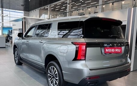 Haval H5, 2026 год, 4 305 510 рублей, 1 фотография