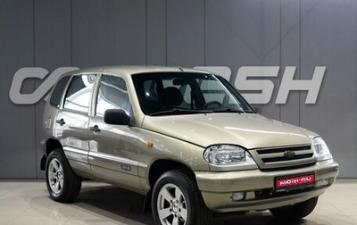 Chevrolet Niva I рестайлинг, 2008 год, 349 000 рублей, 1 фотография