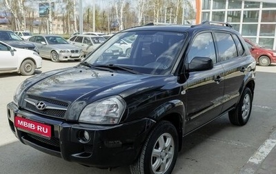 Hyundai Tucson III, 2008 год, 816 000 рублей, 1 фотография