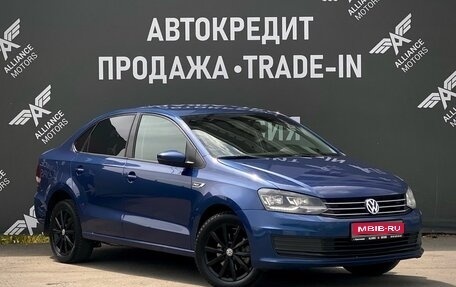 Volkswagen Polo VI (EU Market), 2019 год, 1 220 000 рублей, 1 фотография