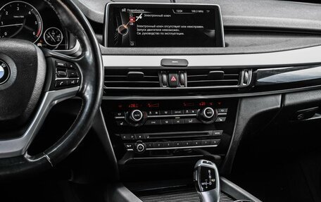 BMW X5, 2015 год, 3 494 000 рублей, 20 фотография