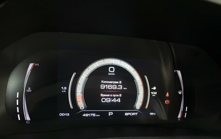 Haval F7x I, 2020 год, 1 900 000 рублей, 13 фотография