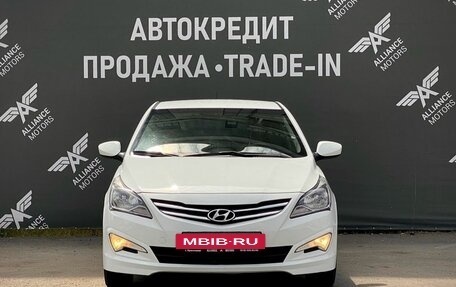 Hyundai Solaris II рестайлинг, 2015 год, 1 080 000 рублей, 2 фотография