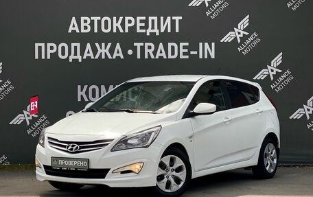 Hyundai Solaris II рестайлинг, 2015 год, 1 080 000 рублей, 3 фотография