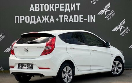 Hyundai Solaris II рестайлинг, 2015 год, 1 080 000 рублей, 8 фотография