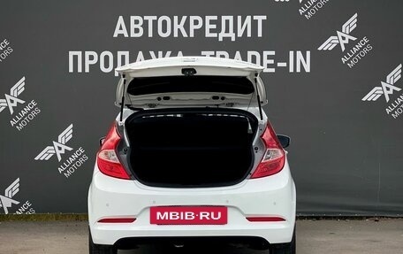 Hyundai Solaris II рестайлинг, 2015 год, 1 080 000 рублей, 7 фотография