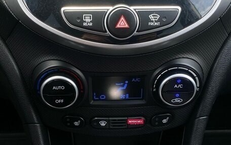 Hyundai Solaris II рестайлинг, 2015 год, 1 080 000 рублей, 23 фотография