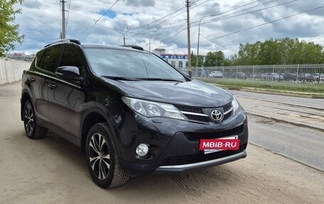 Toyota RAV4, 2014 год, 2 150 000 рублей, 3 фотография