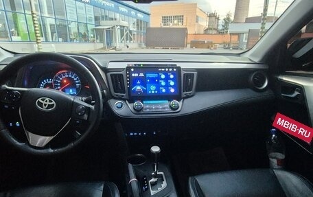 Toyota RAV4, 2014 год, 2 150 000 рублей, 7 фотография