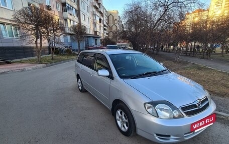 Toyota Corolla, 2004 год, 630 000 рублей, 2 фотография