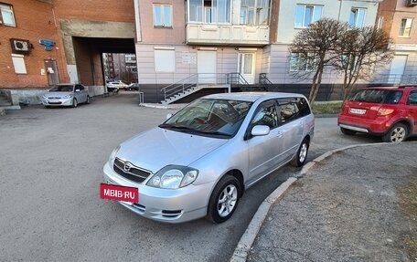 Toyota Corolla, 2004 год, 630 000 рублей, 3 фотография