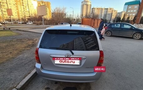 Toyota Corolla, 2004 год, 630 000 рублей, 5 фотография