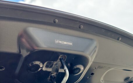 Geely Tugella FY11, 2021 год, 2 160 000 рублей, 16 фотография