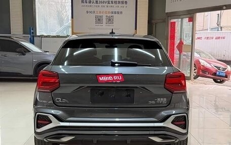 Audi Q2 I, 2023 год, 2 071 000 рублей, 5 фотография