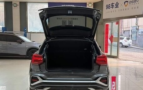Audi Q2 I, 2023 год, 2 071 000 рублей, 20 фотография