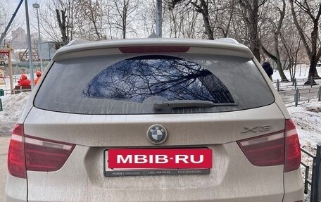 BMW X3, 2014 год, 1 899 000 рублей, 3 фотография