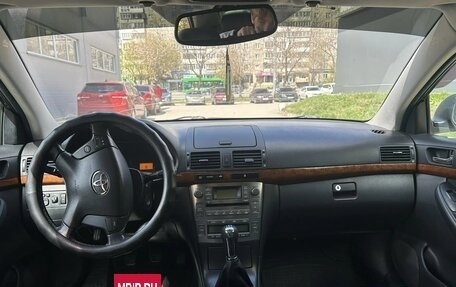 Toyota Avensis III рестайлинг, 2006 год, 700 000 рублей, 13 фотография