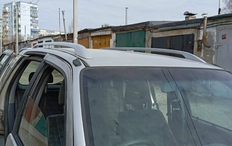 Toyota Raum I, 1997 год, 235 000 рублей, 14 фотография