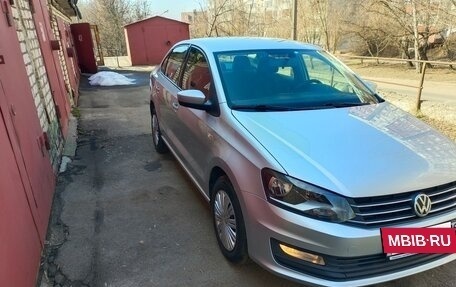 Volkswagen Polo VI (EU Market), 2018 год, 1 085 000 рублей, 2 фотография