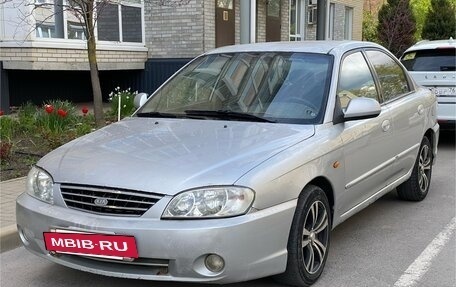 KIA Spectra II (LD), 2007 год, 170 000 рублей, 2 фотография