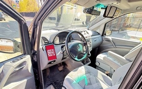 Mercedes-Benz Viano, 2007 год, 2 500 000 рублей, 8 фотография